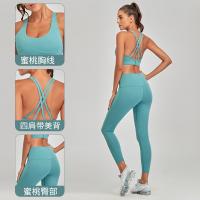 uploads/erp/collection/images/Home Garden/JingTing/XU0633748/img_b/XU0633748_img_b_2